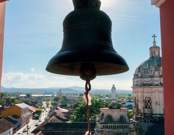 NICARAGUA ONE DAY TOUR